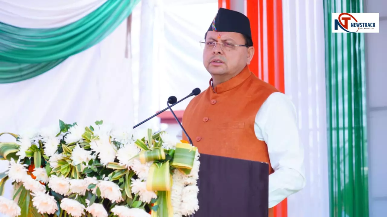 मुख्यमंत्री श्री पुष्कर सिंह धामी ने पुलिस स्मृति दिवस परेड के अवसर पर आयोजित कार्यक्रम में किया प्रतिभाग किया