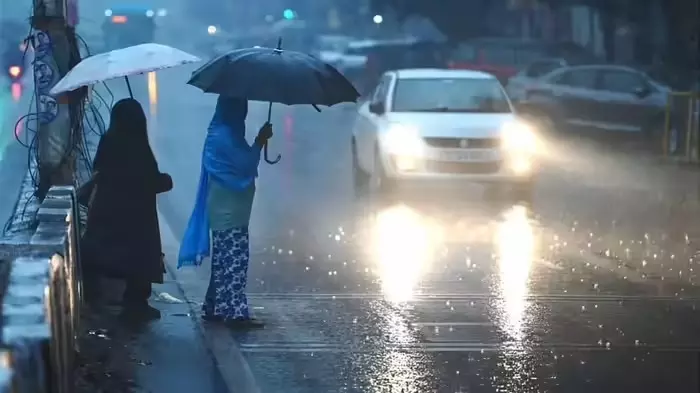 UP Weather Today