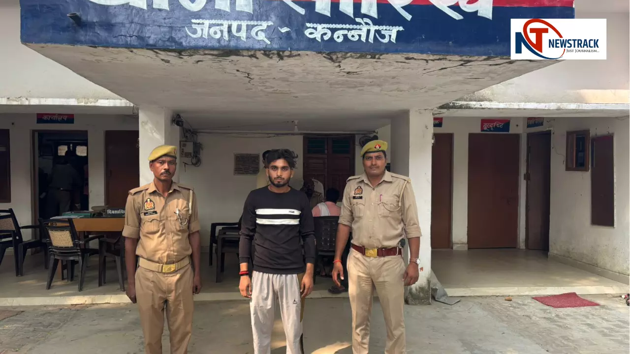 Kannauj News: कन्नौज पुलिस ने वांछित चल रहे अभियुक्त को किया गिरफ्तार