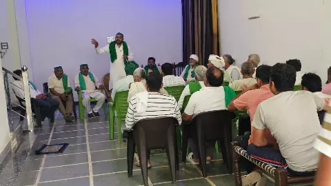 Meerut News: हरियाणा में बढ़े गन्ना मूल्य से भड़के यूपी के किसान, भाकियू ने भरी हुंकार Meerut News: हरियाणा में बढ़े गन्ना मूल्य से भड़के यूपी के किसान, भाकियू ने भरी हुंकार