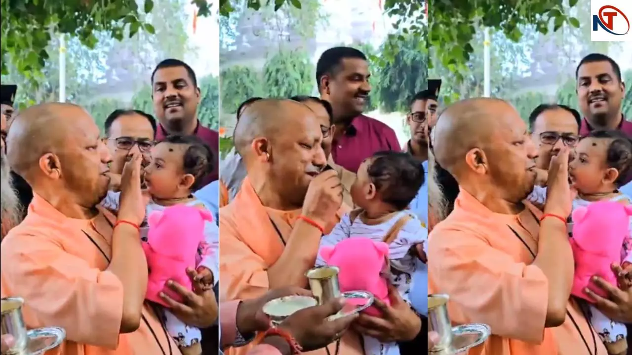 CM Yogi Annaprashan