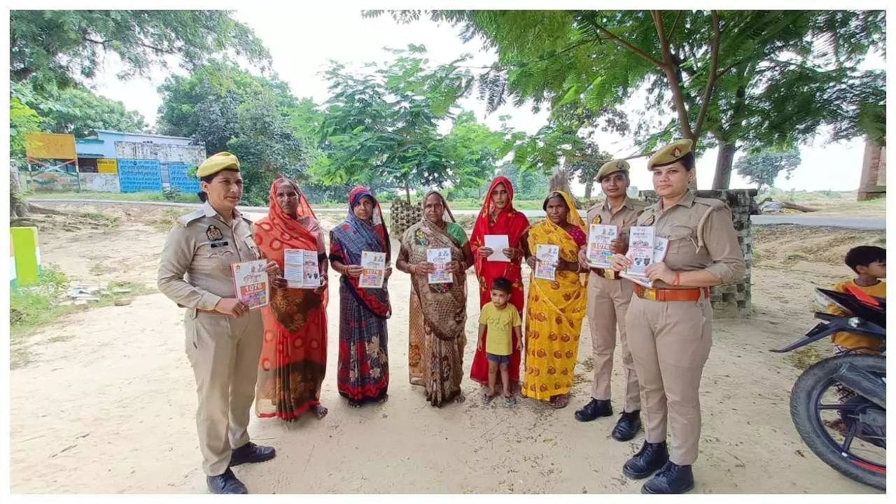 Kannauj News : कन्नौज में मिशन शक्ति अभियान के तहत महिला सुरक्षा दलों ने किया जागरूकता अभियान