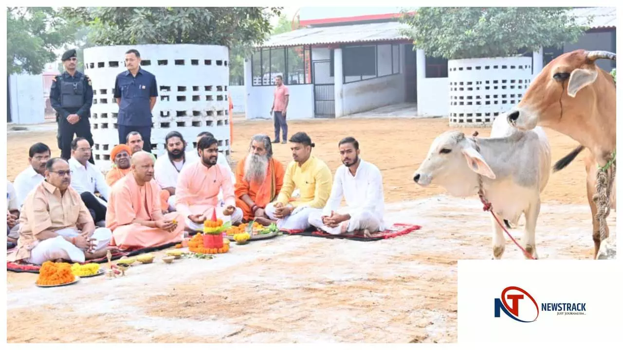 CM योगी ने गोवर्धन पूजा की शुभकामनाएं दीं, कहा- भारत की समृद्धि का आधार रहा है गोवंश