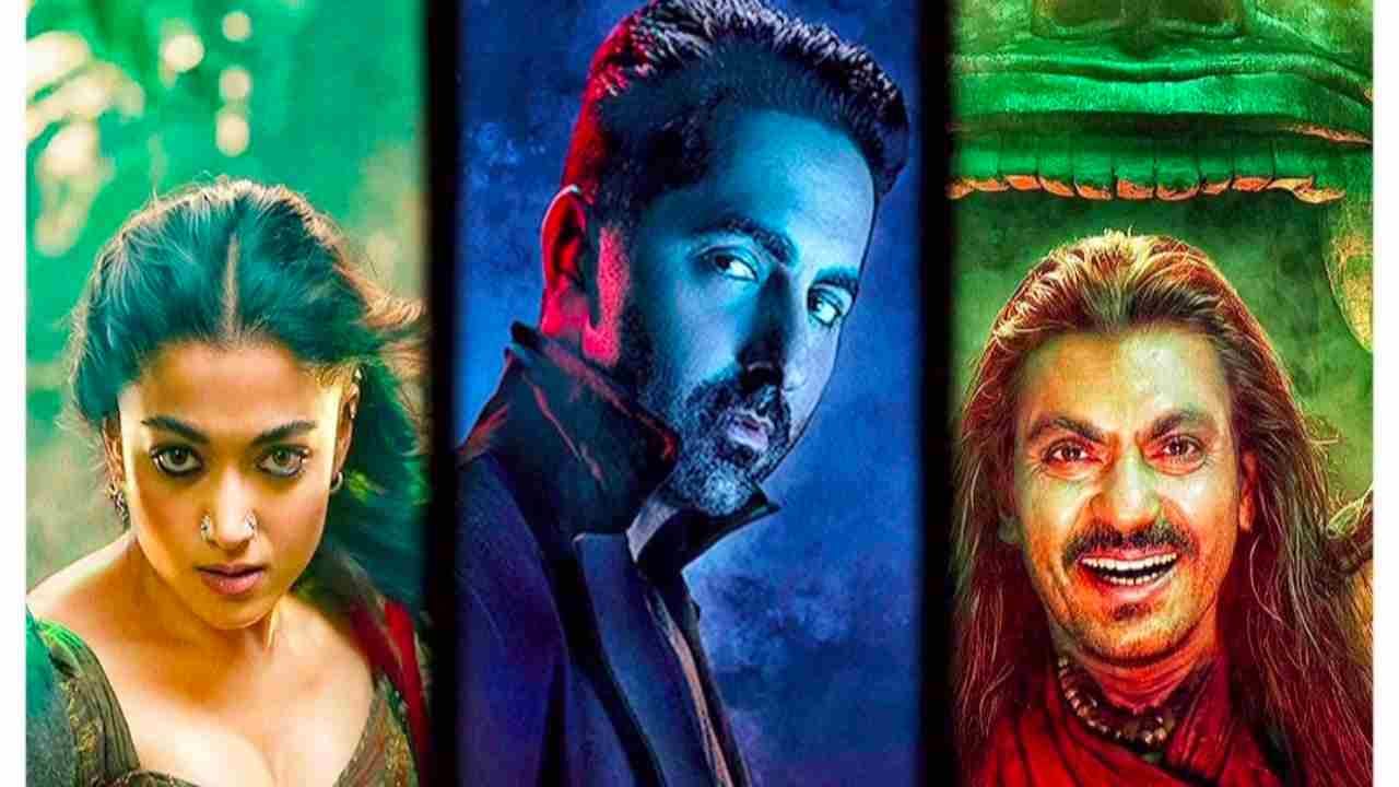 Thamma Box Office Collections Thamma is the biggest opener for Ayushmann Khurrana Thamma New Records | Thamma Collection: थामा ने किया धमाका, बनीं आयुष्मान खुराना के करियर की बिगेस्ट ओपनर | News