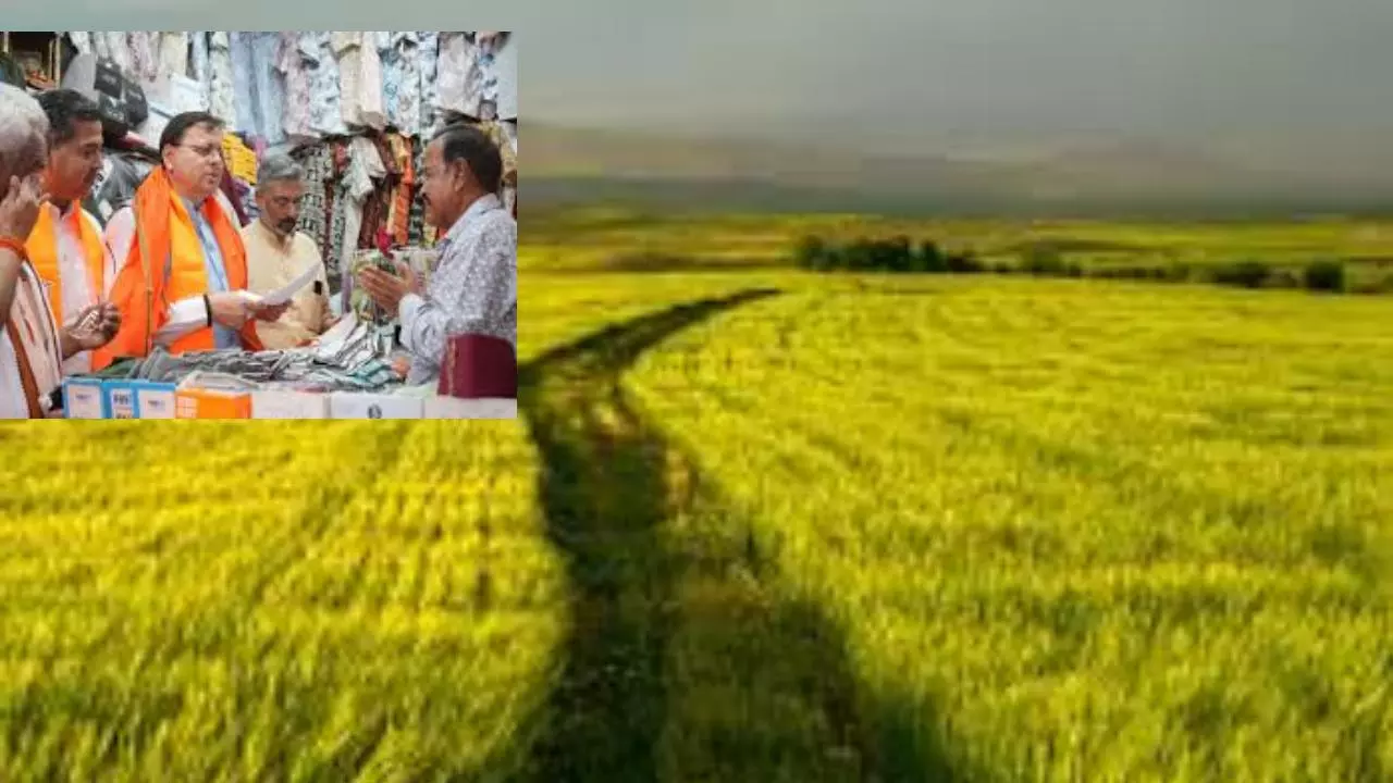 Uttarakhand News