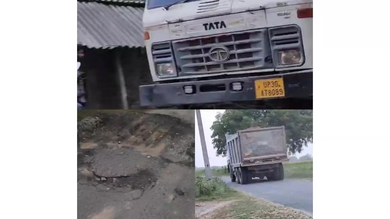Hardoi News: अवैध मिट्टी खनन और ओवरलोड डंपरों से प्रधानमंत्री ग्रामीण सड़क बदहाल, ग्रामीणों में रोष