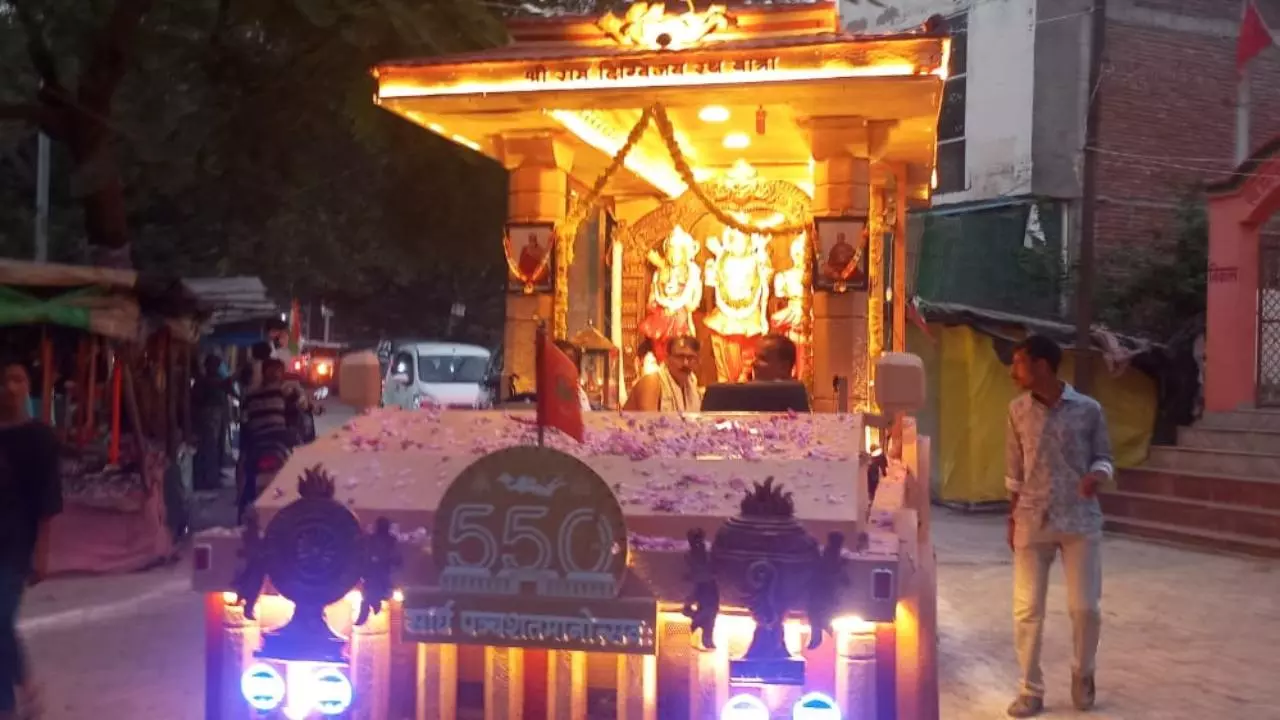 Kannauj News: कन्नौज में रामरथ यात्रा का भव्य स्वागत, मेंहदीघाट पर हुई दिव्य गंगा महाआरती
