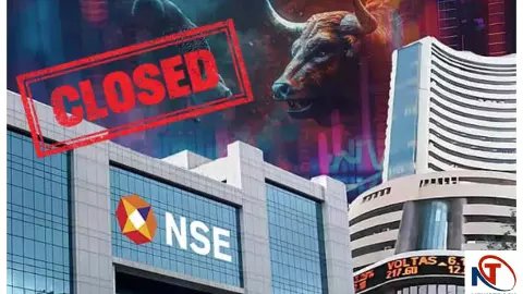 NSE Holidays: आज, 22 अक्टूबर 2025-दिवाली के बाद शेयर बाजार बंद, मनाया जा रहा है ‘बालिप्रतिप्रदा’ पर