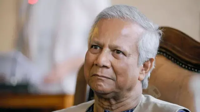 Yunus government