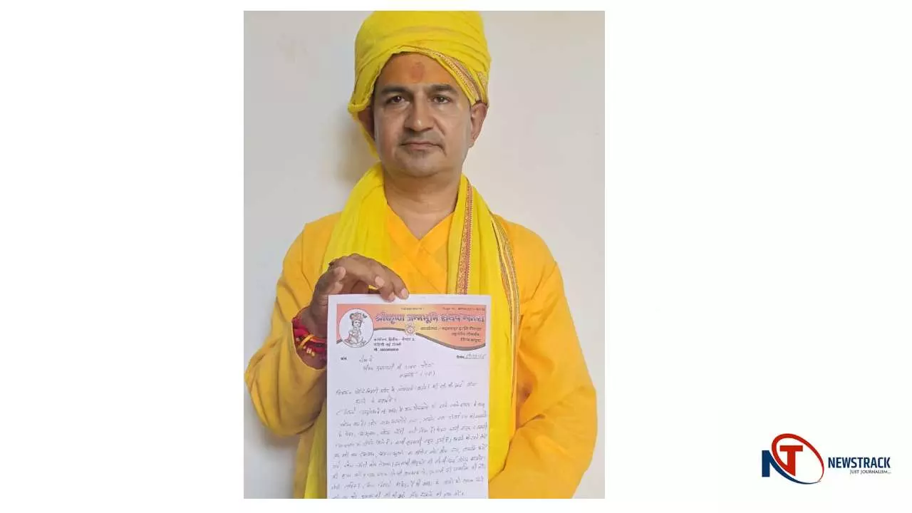 Mathura News : बांके बिहारी मंदिर खजाना घोटाला: दिनेश फलाहारी ने सीबीआई जांच की उठाई मांग