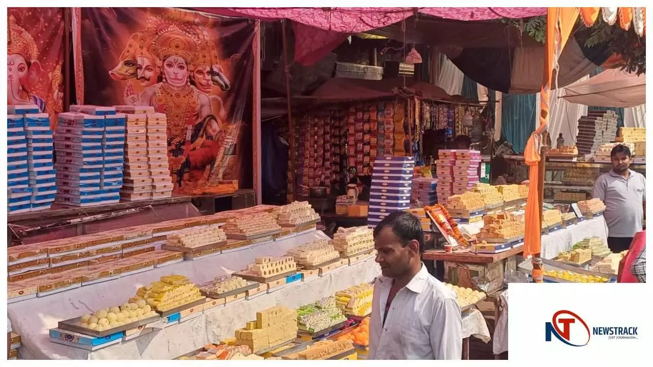 Etah News : एटा में भाई-दूज पर मिठाई के नाम पर बिक रहा मीठा जहर, खाद्य विभाग मौन