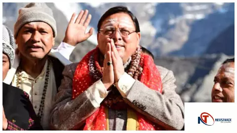 Uttarakhand News : श्री केदारनाथ धाम के कपाट हुए बंद : मुख्यमंत्री श्री पुष्कर सिंह धामी भी रहे मौजूद Uttarakhand News : श्री केदारनाथ धाम के कपाट हुए बंद : मुख्यमंत्री श्री पुष्कर सिंह धामी भी रहे मौजूद