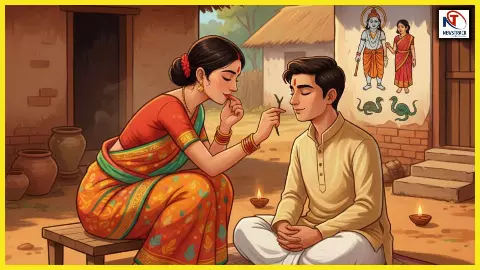 क्यों यहाँ बहनें भाई को देती हैं श्राप और चुभाती हैं कांटा - जानिए भाई दूज की रहस्यमयी परंपरा क्यों यहाँ बहनें भाई को देती हैं श्राप और चुभाती हैं कांटा - जानिए भाई दूज की रहस्यमयी परंपरा