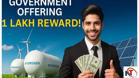 ₹1 लाख जीतने का सुनहरा मौका! अभी अपना लोगो बनाएं और दिल्ली आने-जाने की फ्लाइट भी पाएं!