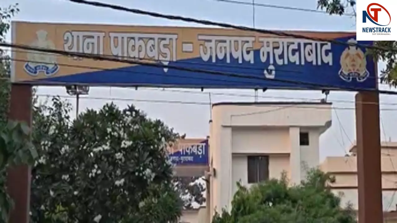 Moradabad News Moradabad News