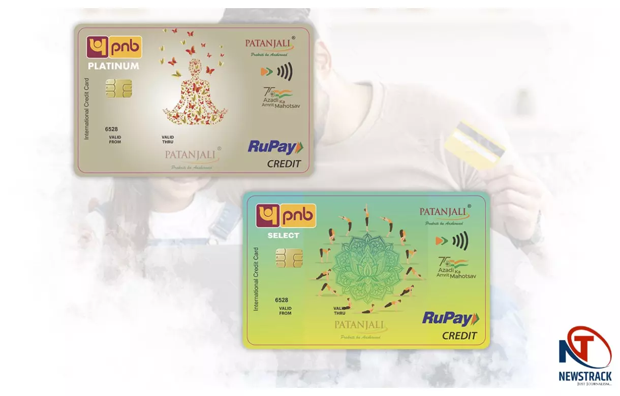 पतंजलि क्रेडिट कार्ड से हर खर्च बने स्मार्ट! PNB और RBL के साथ एक्स्ट्रा फायदे पाएं पतंजलि क्रेडिट कार्ड से हर खर्च बने स्मार्ट! PNB और RBL के साथ एक्स्ट्रा फायदे पाएं