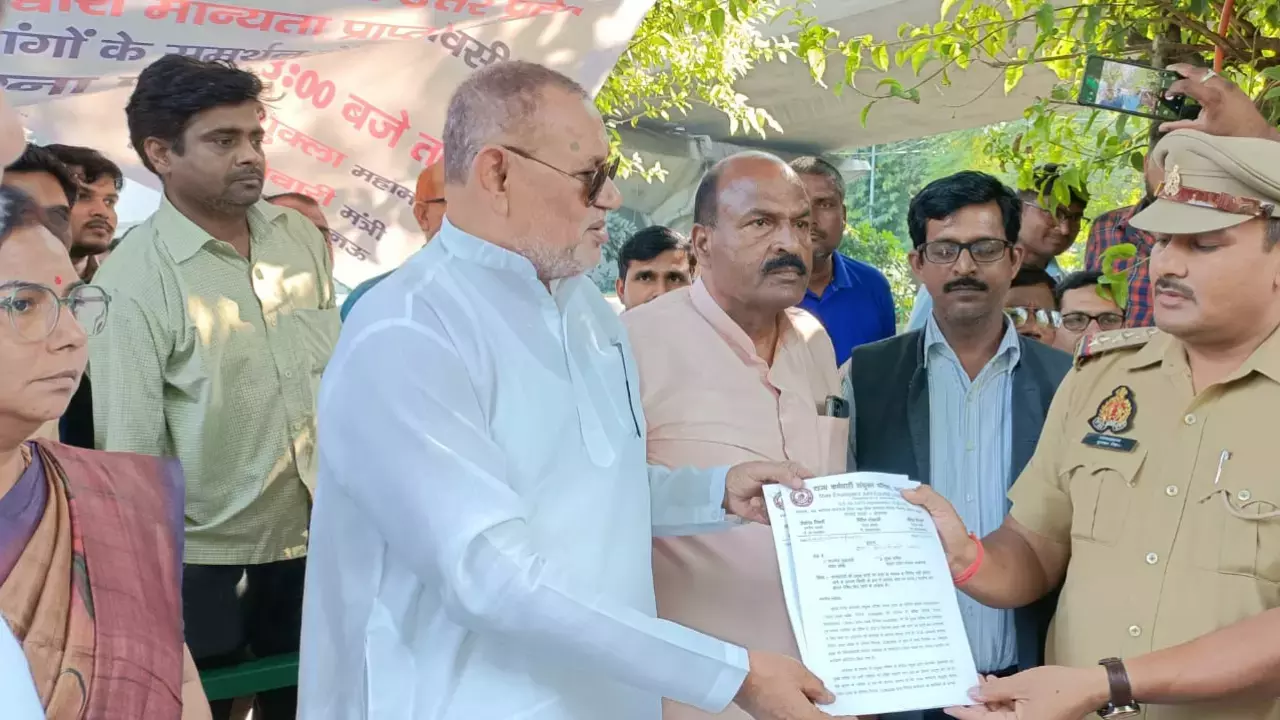 Lucknow News Lucknow News