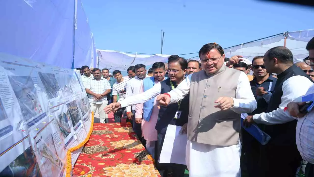 Uttarakhand: मुख्यमंत्री ने ₹185.20 करोड़ की शारदा कॉरिडोर परियोजना का प्रथम चरण शुरू किया Uttarakhand: मुख्यमंत्री ने ₹185.20 करोड़ की शारदा कॉरिडोर परियोजना का प्रथम चरण शुरू किया