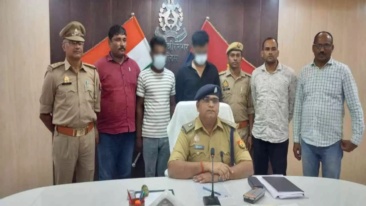 Sant Kabir Nagar: पुलिस को बड़ी सफलता: दो साइबर अपराधी गिरफ्तार, ₹70,000 की ठगी का खुलासा Sant Kabir Nagar: पुलिस को बड़ी सफलता: दो साइबर अपराधी गिरफ्तार, ₹70,000 की ठगी का खुलासा