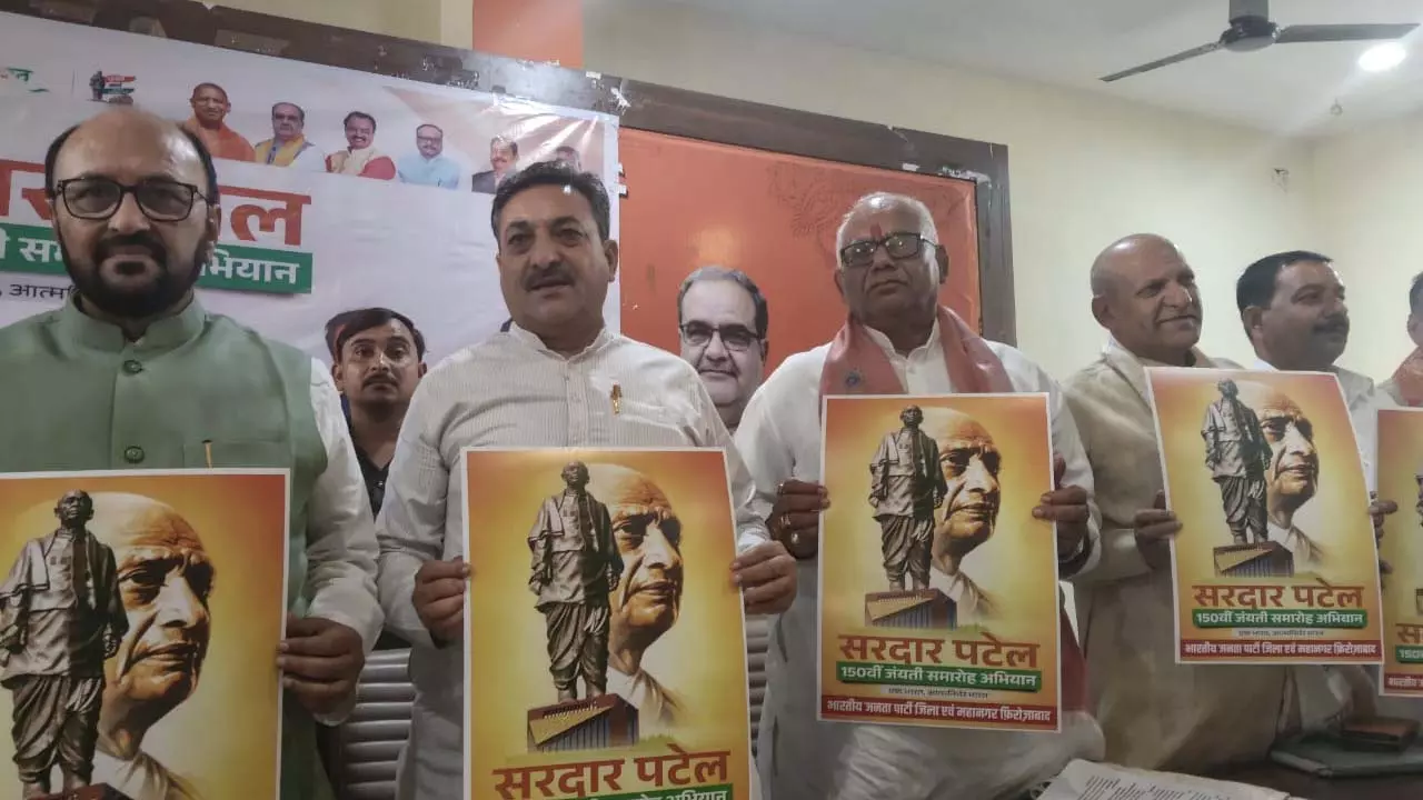 JTI BJP, Akhilesh on paltawar in preparation for Sardar Patel Jayanti (Photo- Newstrack) JTI BJP, Akhilesh on paltawar in preparation for Sardar Patel Jayanti (Photo- Newstrack)