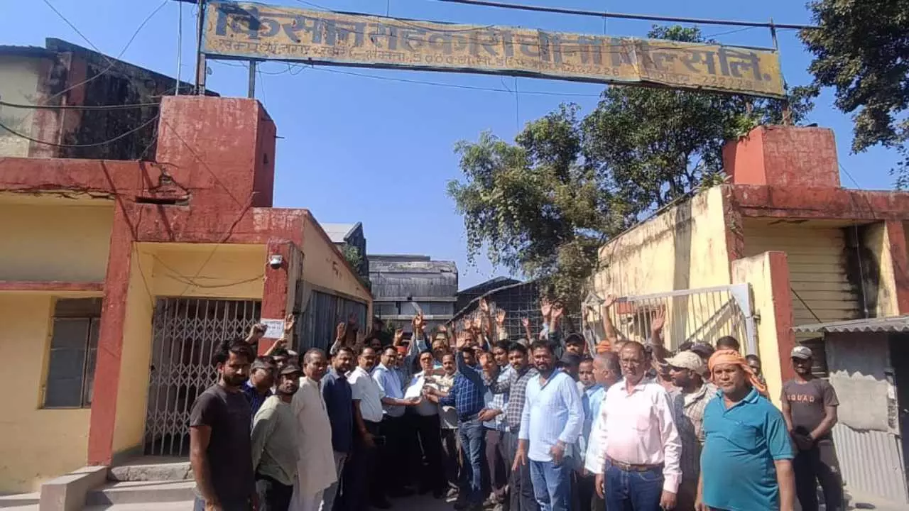 Lakhimpur Sampurnanagar Sugar Mill