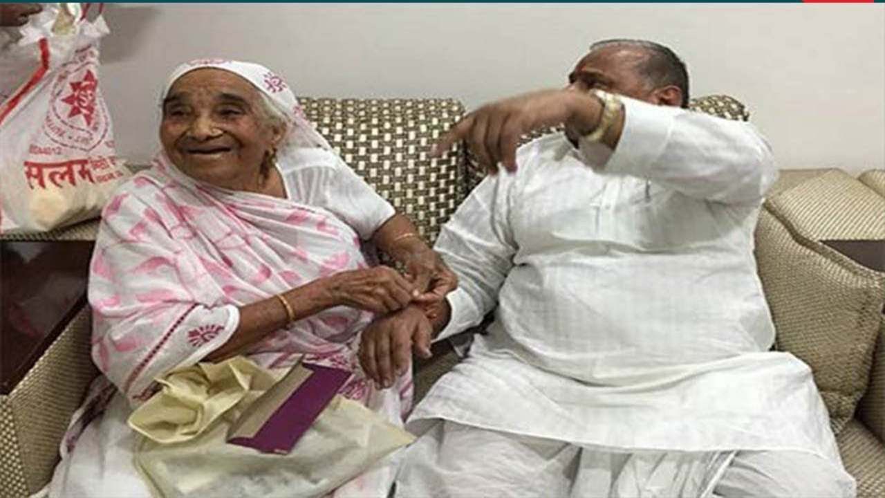 Kamla Devi Yadav | Mulayam Singh Yadav's Sister Kamla Devi Yadav ...