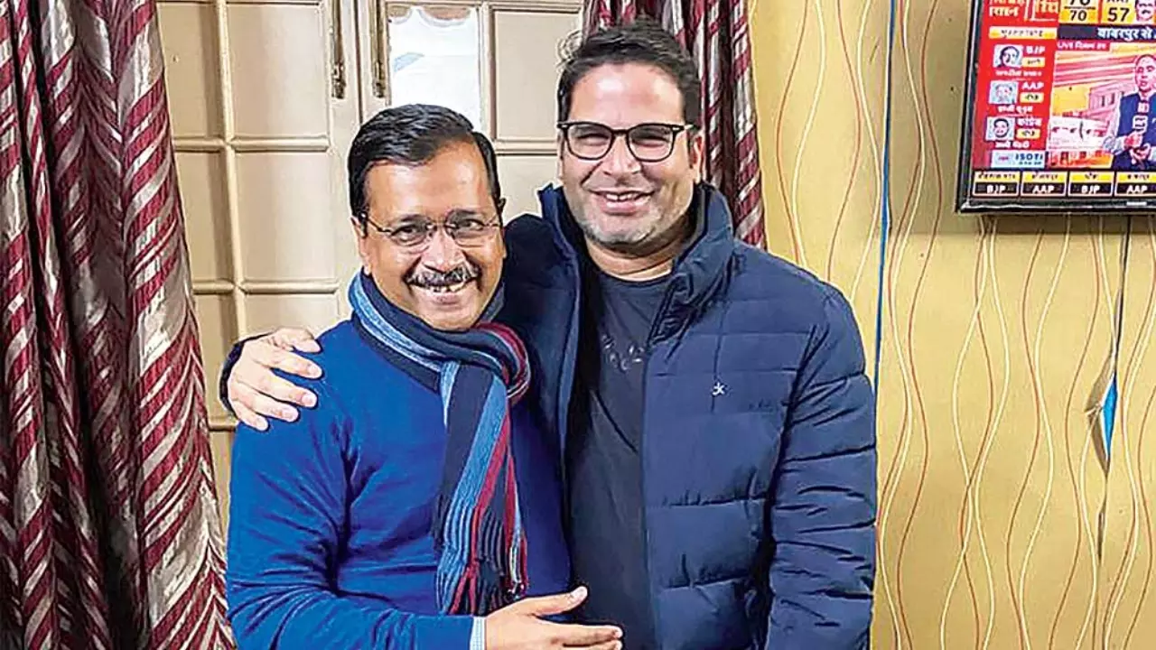 Bihar Election 2025: अकल या नकल, क्या केजरीवाल की राह पर हैं प्रशांत किशोर Bihar Election 2025: अकल या नकल, क्या केजरीवाल की राह पर हैं प्रशांत किशोर