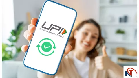 UPI Mapper हंगामा! PhonePe, Google Pay और Paytm में क्यों मचा बवाल? UPI Mapper हंगामा! PhonePe, Google Pay और Paytm में क्यों मचा बवाल?