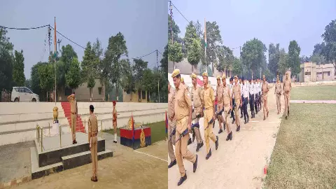 Kannauj News: कन्नौज रिजर्व पुलिस लाइन में साप्ताहिक परेड का निरीक्षण, एसपी ने ली सलामी और लगवाई दौड Kannauj News: कन्नौज रिजर्व पुलिस लाइन में साप्ताहिक परेड का निरीक्षण, एसपी ने ली सलामी और लगवाई दौड