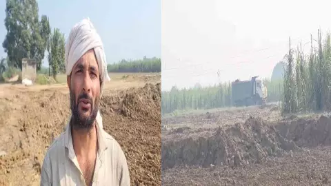 Shamli News: शामली में रविन्द्र बरवाला मिट्टी खनन माफिया का आतंक Shamli News: शामली में रविन्द्र बरवाला मिट्टी खनन माफिया का आतंक