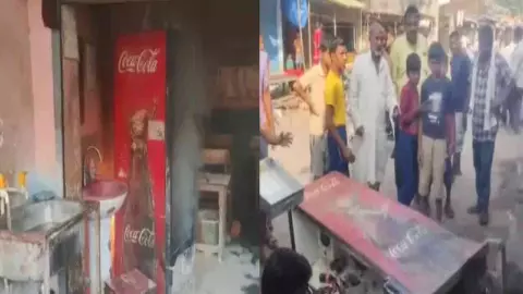 Shravasti News: फ्रिज का कंप्रेसर फटने से होटल में लगी आग, अफरा-तफरी का माहौल Shravasti News: फ्रिज का कंप्रेसर फटने से होटल में लगी आग, अफरा-तफरी का माहौल