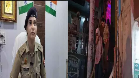 Mathura News: मसाज पार्लर पर पुलिस की कार्रवाई, 11 युवक-युवतियाँ गिरफ्तार Mathura News: मसाज पार्लर पर पुलिस की कार्रवाई, 11 युवक-युवतियाँ गिरफ्तार