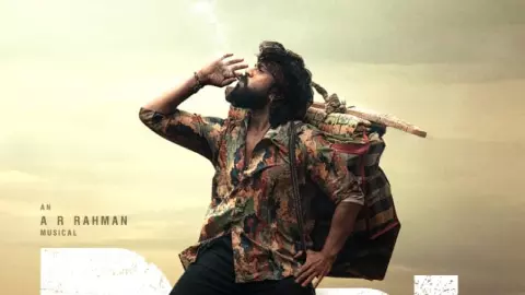 Ram Charan Peddi Movie Release Date Ram Charan Peddi Movie Release Date