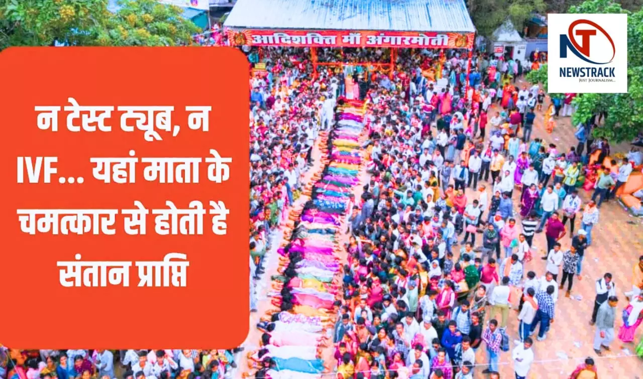 Unique Fertility Fair in Chhattisgarh