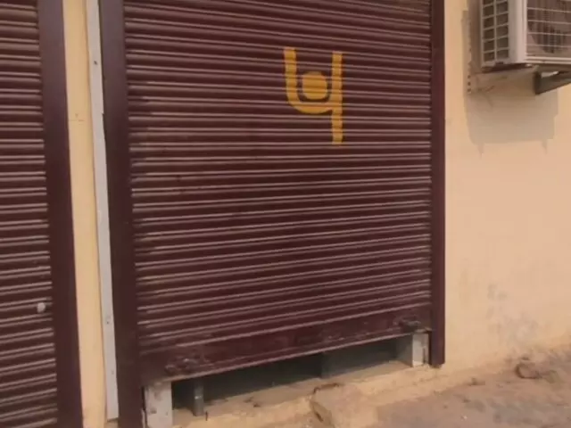 Bhiwadi ATM incident, Rajasthan Bhiwadi ATM incident, Rajasthan