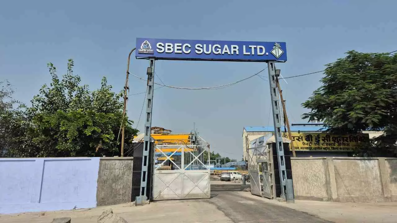 Baghpat: गन्ना भुगतान में लगातार पिछड़ रही मलकपुर शुगर चीनी मिल, किसानों की दिवाली भी रही फीकी