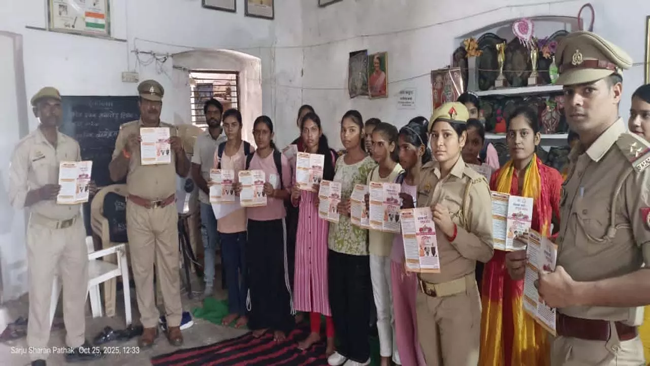 Police made students aware under Mission Shakti Abhiyan Police made students aware under Mission Shakti Abhiyan
