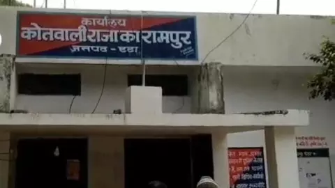 Etah News: एटा में पुलिस-ग्रामीण संघर्ष: जुआरियों को छुड़ाने पर 7 पुलिसकर्मी निलंबित Etah News: एटा में पुलिस-ग्रामीण संघर्ष: जुआरियों को छुड़ाने पर 7 पुलिसकर्मी निलंबित