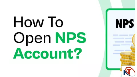 क्या आप जानते हैं? NPS में बैंक KYC से खाता कैसे खोलें मिनटों में! क्या आप जानते हैं? NPS में बैंक KYC से खाता कैसे खोलें मिनटों में!