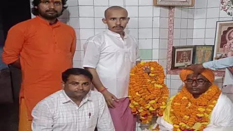 Balak Das becomes new Mahant of Rawat Temple Ayodhya Balak Das becomes new Mahant of Rawat Temple Ayodhya
