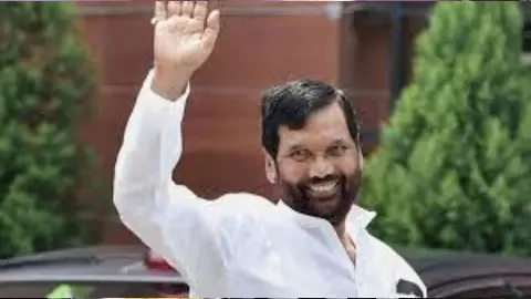 Ram Vilas Paswan