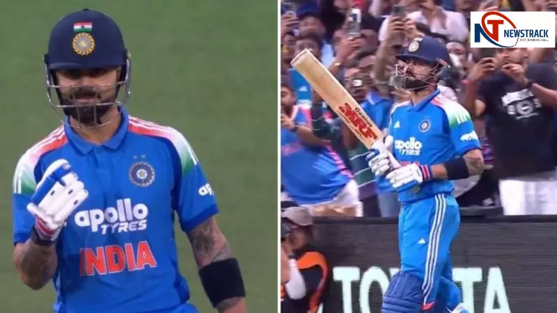 सिडनी में दहाड़ा किंग कोहली! दो लगातार डक के बाद पहला रन लेते ही स्टेडियम में गूंज उठी तालियां सिडनी में दहाड़ा किंग कोहली! दो लगातार डक के बाद पहला रन लेते ही स्टेडियम में गूंज उठी तालियां