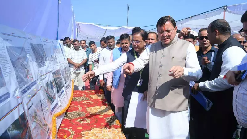Uttarakhand CM Dhami Uttarakhand CM Dhami