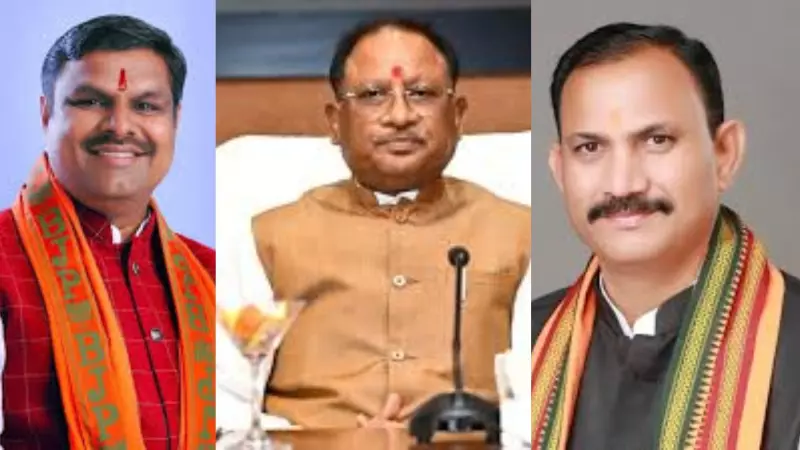 Chhattisgarh CM Chhattisgarh CM