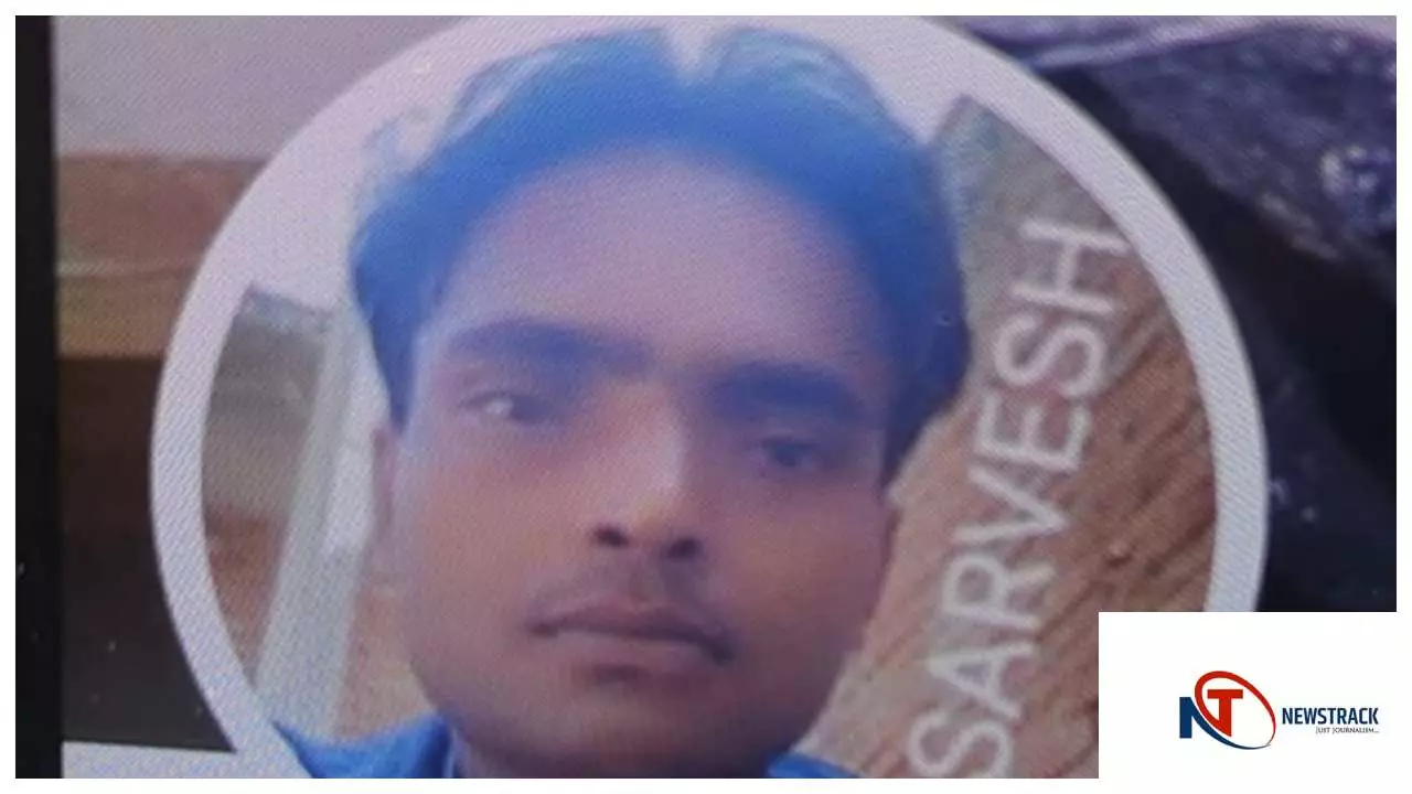 Fatehpur News : पत्नी से विवाद के बाद युवक ने फांसी लगाकर की आत्महत्या, फतेहपुर पुलिस जांच में Fatehpur News : पत्नी से विवाद के बाद युवक ने फांसी लगाकर की आत्महत्या, फतेहपुर पुलिस जांच में
