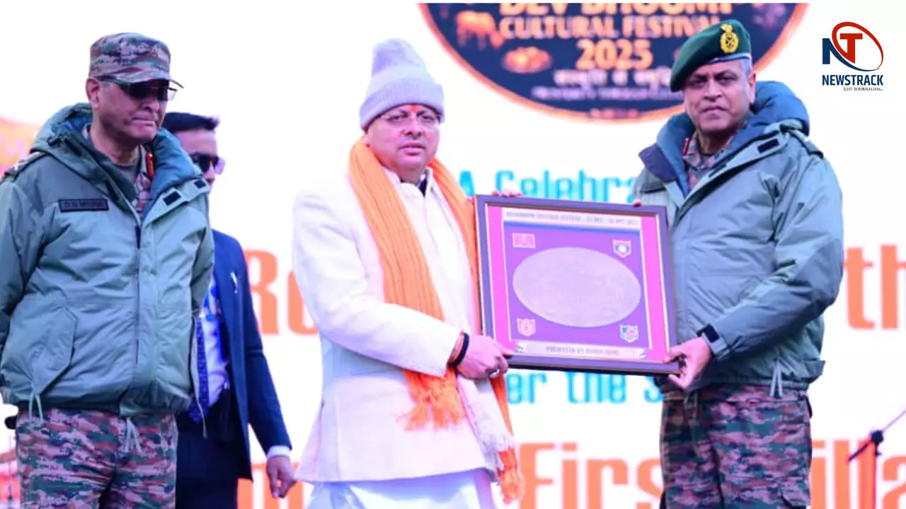 माणा गाँव में देवभूमि सांस्कृतिक महोत्सव का भव्य समापन — सीमांत क्षेत्रों में पर्यटन और आर्थिकी को नई उड़ान माणा गाँव में देवभूमि सांस्कृतिक महोत्सव का भव्य समापन — सीमांत क्षेत्रों में पर्यटन और आर्थिकी को नई उड़ान