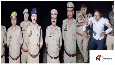Bulandshahr News : मुठभेड़ में ₹ 20000 का इनामी लुटेरा अफसर हुआ लंगड़ा Bulandshahr News : मुठभेड़ में ₹ 20000 का इनामी लुटेरा अफसर हुआ लंगड़ा