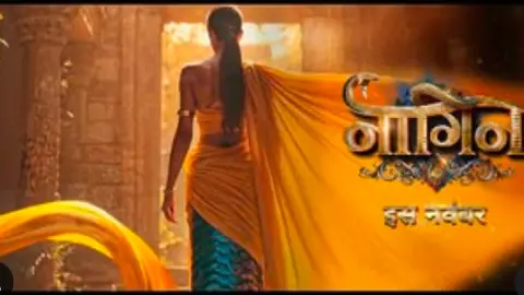 Naagin 7 Kab Aayega Naagin 7 Kab Aayega