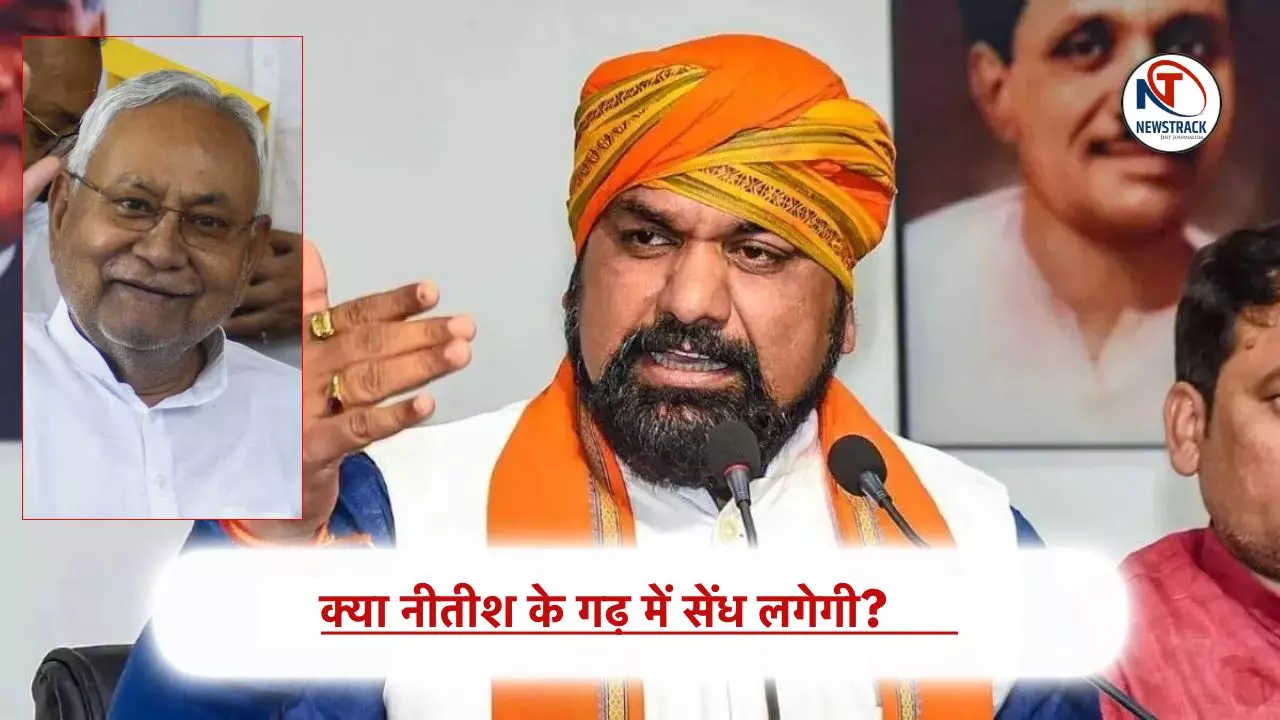 Bihar Assembly Election 2025 Tarapur Seat Samrat Chaudhary BJP vs RJD Analysis Bihar Assembly Election 2025 Tarapur Seat Samrat Chaudhary BJP vs RJD Analysis