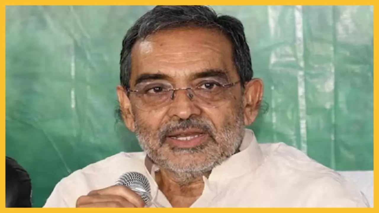 Bihar Assembly Election 2025 Upendra Kushwaha Vidhan Sabha Seat RLM Karhgar Dinara Bihar Assembly Election 2025 Upendra Kushwaha Vidhan Sabha Seat RLM Karhgar Dinara